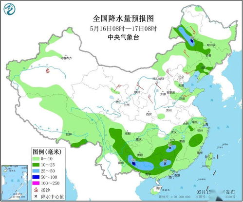 萧山天气预报15天(杭州15天气预报15天) 萧山天气预报15天(杭州15天气预报15天)