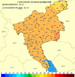 广州番禺天气预报(广州天气预报) 广州番禺天气预报(广州天气预报)