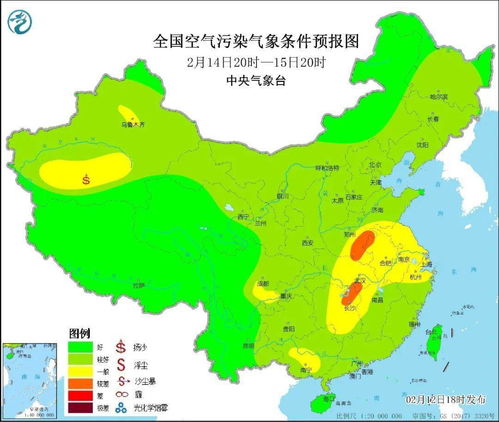 最新天气预报24小时详情(最新天气预报气象图) 最新天气预报24小时详情(最新天气预报气象图)