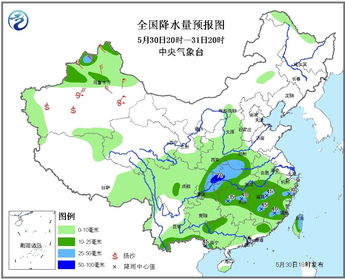 吉首天气预报(吉首天气预报15天准确一览表图片大全集) 吉首天气预报(吉首天气预报15天准确一览表图片大全集)