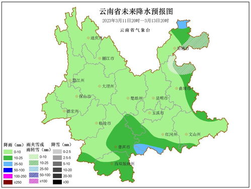 云南昆明天气（云南昆明天气预报）