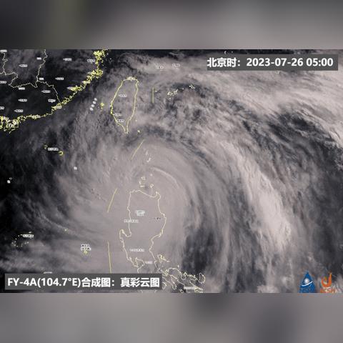 2号台风最新消息（2号台风最新消息路径）