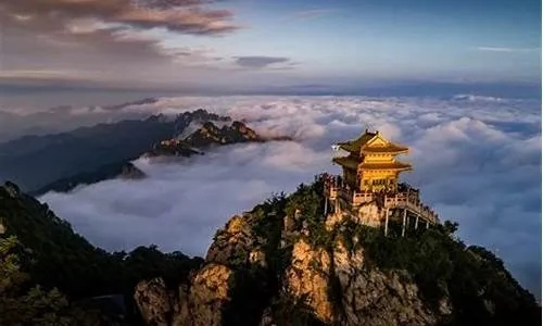 老君山天气预报(老君山天气预报15天准确) 老君山天气预报(老君山天气预报15天准确)