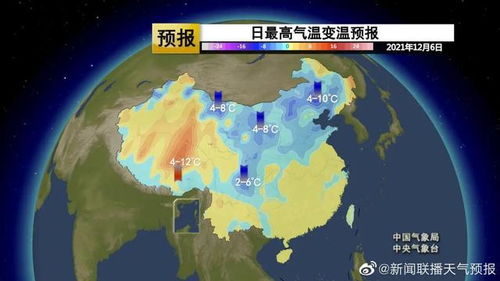 今明后3天天气（山东省今明后3天天气）