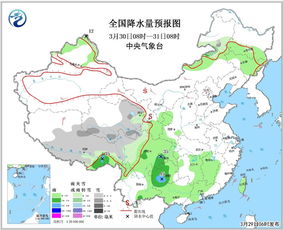 云南天气一个月30天气预报(云南近半个月的天气预报15天) 云南天气一个月30天气预报(云南近半个月的天气预报15天)