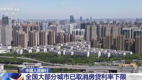 高碑店天气预报（北京市朝阳区高碑店天气预报）