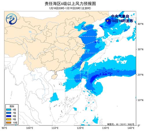 一周天气预报七天（盘锦未来一周天气预报七天）