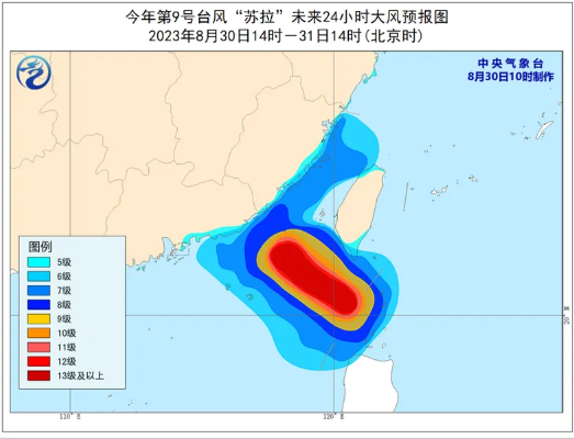 近期台风预报(近期台风预报第9号台风) 近期台风预报(近期台风预报第9号台风)