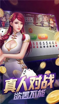 pg国际中心版V71.9.248.125苹果版本-好用