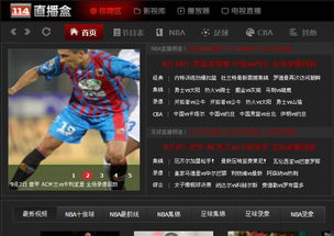 爱游戏(中国)体育·官方网站绿色版V8.49.119.286ios版本-好用