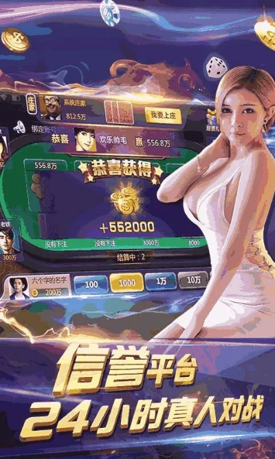 星空娱乐最新版本V41.89.112.55ios版本-好用