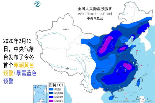 绥中天气预报（绥中天气预报7天一周查询表）