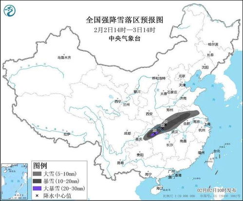 东海县天气预报（东海县天气预报40天准确一览表）
