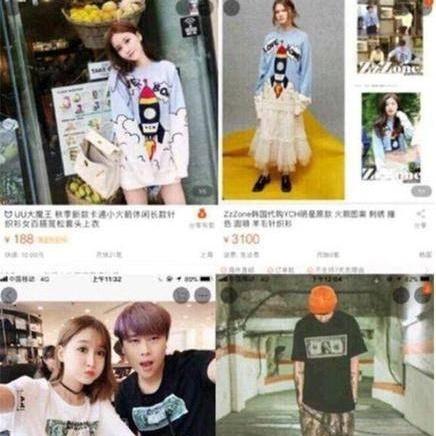 uu娱乐绿色版V79.11.283.52安卓版本-推荐