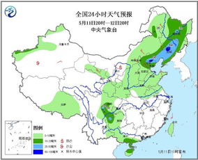 定陶天气预报（定陶天气预报24小时）