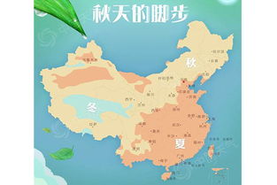 苏州天气预报一周（苏州天气预报一周7天查询）