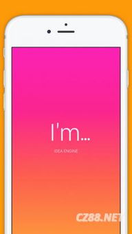 im冷钱包下载免费版V37.84.40.140安卓版本-好用