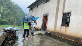 杭州暴雨最新消息来了(杭州暴雨预警最新) 杭州暴雨最新消息来了(杭州暴雨预警最新)