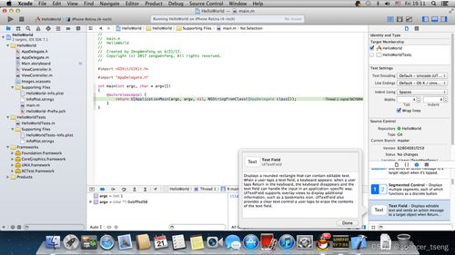 银河app最新版本V62.23.156.63ios版本-推荐