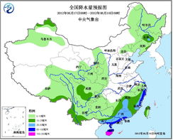 汝南天气预报15天(汝南天气预报15天30天) 汝南天气预报15天(汝南天气预报15天30天)