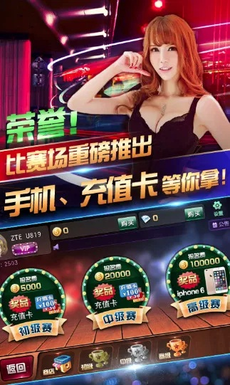uu娱乐中心版V86.31.248.159安卓版本-好用