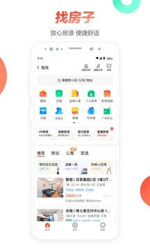 pc28app官网下载最新版本V58.55.180.60苹果版本-好用