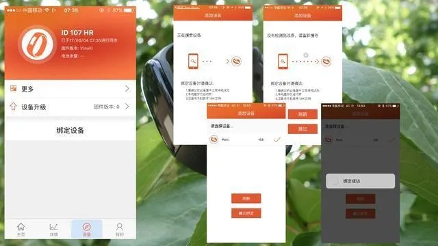 bbin宝盈集团官网免费版V32.25.175.76ios版本-好用