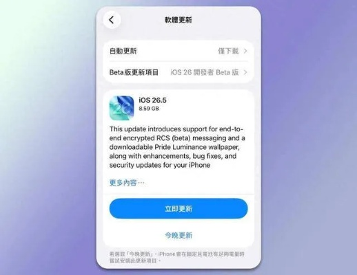 bbin宝盈集团官网免费版V32.25.175.76ios版本-好用