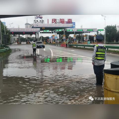 庆阳天气（庆阳天气预报）