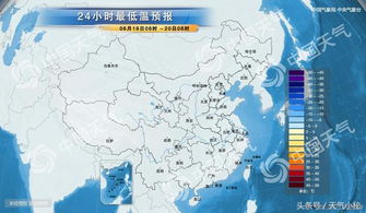 镇赉天气预报(长春天气预报) 镇赉天气预报(长春天气预报)