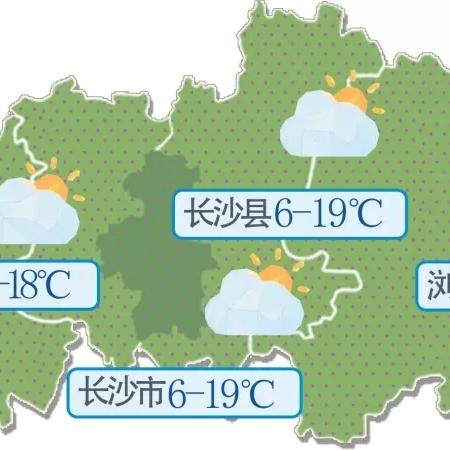 长沙天气预报一周（长沙天气预报一周15天查询）