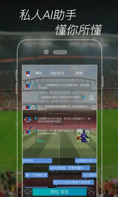 猎豹体育中心版V96.47.285.175安卓版本-好用