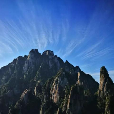 三清山天气（三清山天气最新预报）