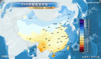 锦州天气预报查询(锦州天气预报实时) 锦州天气预报查询(锦州天气预报实时)