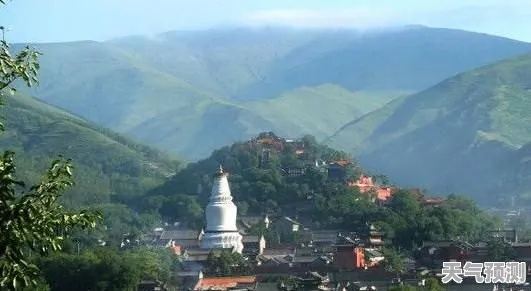 五台县天气预报(山西五台县天气预报) 五台县天气预报(山西五台县天气预报)