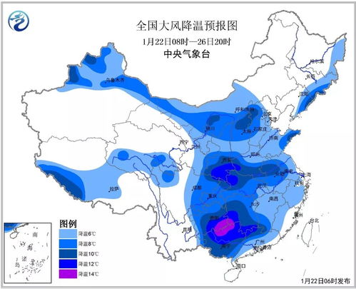通化天气预报15天(通化天气预报一周7天) 通化天气预报15天(通化天气预报一周7天)