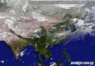 天津实时天气（天津实时天气云图）