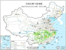 哈尔滨未来40天天气预报查询(8月份哈尔滨穿啥衣服) 哈尔滨未来40天天气预报查询(8月份哈尔滨穿啥衣服)