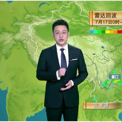 怎么查前10天的天气预报（想查前几天的天气预报）