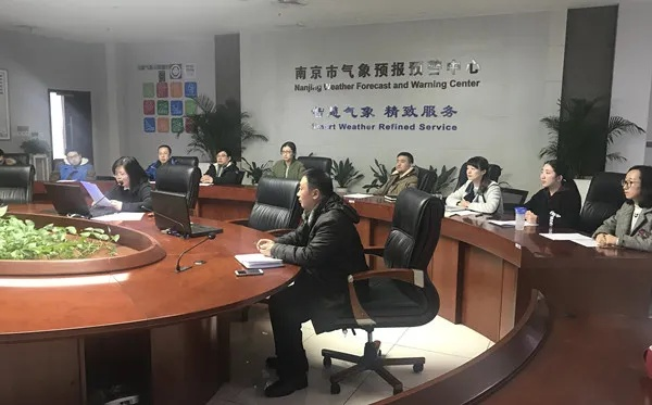 江苏省气象服务中心(江苏省气象服务中心领导) 江苏省气象服务中心(江苏省气象服务中心领导)