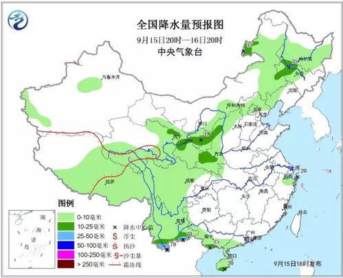 长沙未来一周天气（长沙未来一周天气预报穿衣指数）