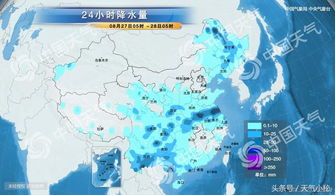 鄂州天气(鄂州天气预报15天) 鄂州天气(鄂州天气预报15天)