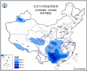 未来山西雨雪天气(未来山西雨雪天气预报) 未来山西雨雪天气(未来山西雨雪天气预报)