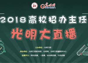 今日刚刚发生的重大新闻（今日刚刚发生的重大新闻最新新闻）