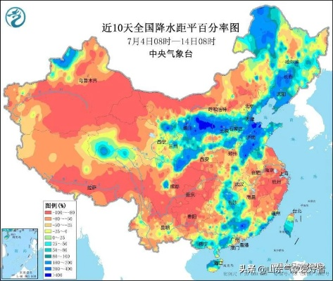 中央气象台1一7天预报（中央气象台1至7天气象云图）