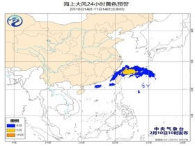 璧山天气预报（璧山天气预报40天精准查询）