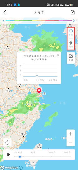 气象云图（气象云图各种颜色表示什么）
