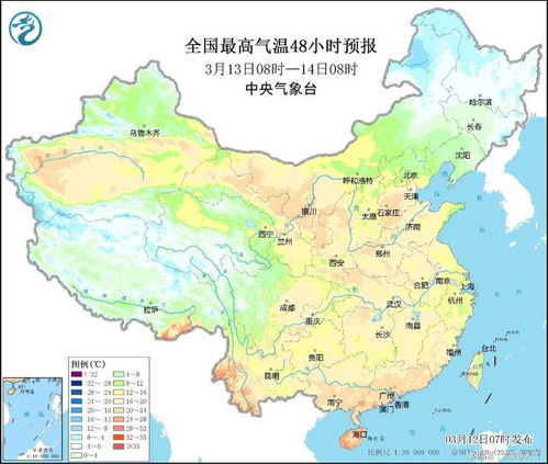 江西天气预报一周7天（江西天气预报一周7天赣州）