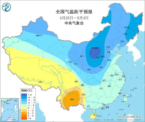 中央气象台天气预报官网下载(中央气象台天气预报天气分析图) 中央气象台天气预报官网下载(中央气象台天气预报天气分析图)