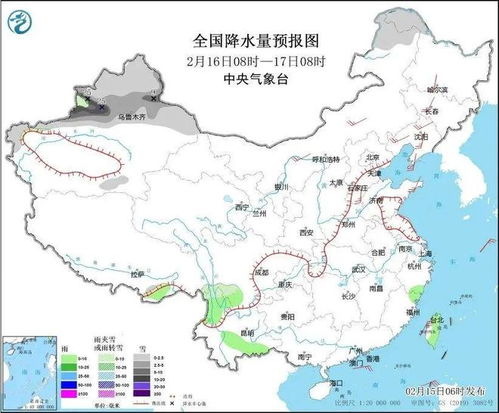 最近天气预报7天（内蒙古最近天气预报7天）
